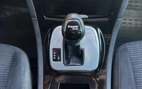 Ford Galaxy II, 2011 год, 1 129 000 рублей, 10 фотография