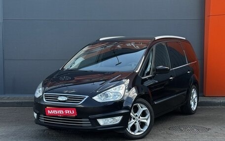 Ford Galaxy II, 2011 год, 1 129 000 рублей, 1 фотография