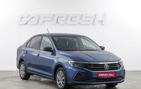 Volkswagen Polo VI (EU Market), 2020 год, 1 649 444 рублей, 1 фотография