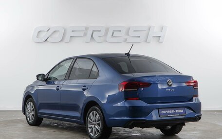 Volkswagen Polo VI (EU Market), 2020 год, 1 649 444 рублей, 2 фотография