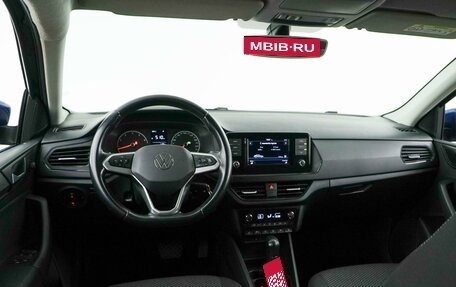 Volkswagen Polo VI (EU Market), 2020 год, 1 649 444 рублей, 6 фотография
