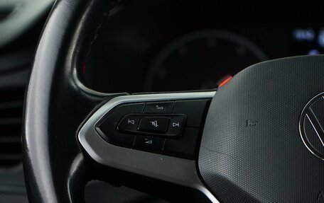 Volkswagen Polo VI (EU Market), 2020 год, 1 649 444 рублей, 13 фотография