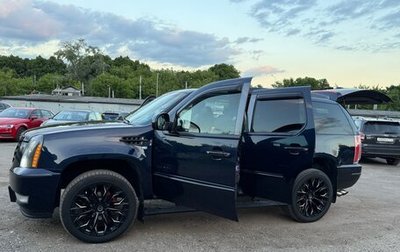 Cadillac Escalade III, 2008 год, 2 750 000 рублей, 1 фотография