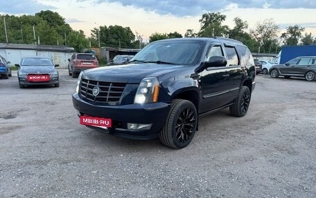 Cadillac Escalade III, 2008 год, 2 750 000 рублей, 7 фотография