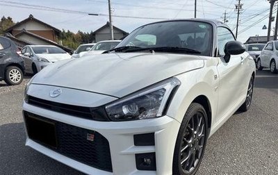 Daihatsu Copen II, 2022 год, 688 000 рублей, 1 фотография