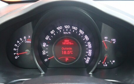 KIA Sportage III, 2012 год, 1 479 000 рублей, 8 фотография
