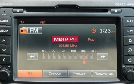 KIA Sportage III, 2012 год, 1 479 000 рублей, 9 фотография