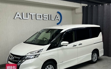 Nissan Serena IV, 2018 год, 2 297 000 рублей, 2 фотография
