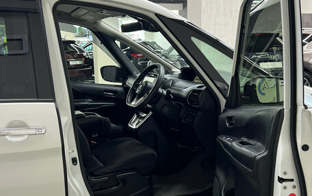 Nissan Serena IV, 2018 год, 2 297 000 рублей, 9 фотография