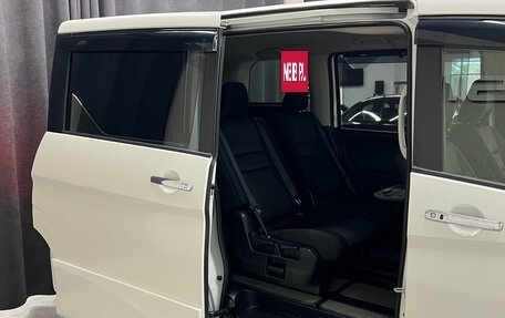 Nissan Serena IV, 2018 год, 2 297 000 рублей, 17 фотография