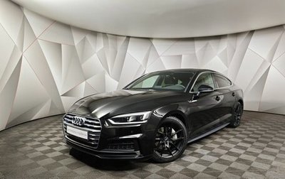 Audi A5, 2019 год, 3 900 000 рублей, 1 фотография