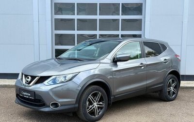 Nissan Qashqai, 2018 год, 1 930 000 рублей, 1 фотография