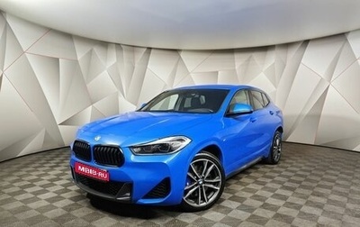 BMW X2, 2021 год, 3 695 000 рублей, 1 фотография
