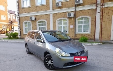Nissan Wingroad III, 2018 год, 1 090 000 рублей, 2 фотография