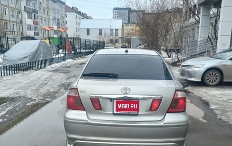 Toyota Premio, 2004 год, 450 000 рублей, 3 фотография