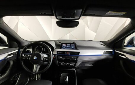 BMW X2, 2021 год, 3 695 000 рублей, 11 фотография
