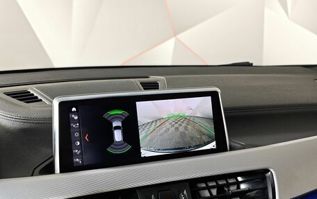 BMW X2, 2021 год, 3 695 000 рублей, 17 фотография