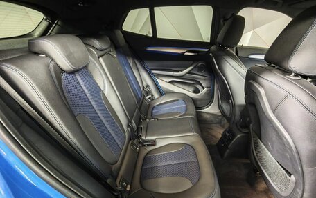 BMW X2, 2021 год, 3 695 000 рублей, 14 фотография