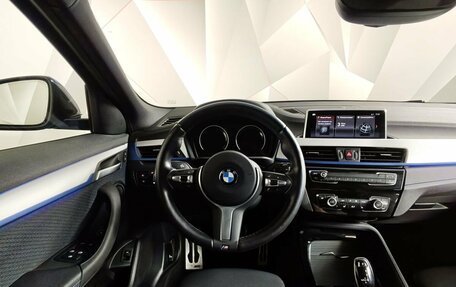 BMW X2, 2021 год, 3 695 000 рублей, 15 фотография