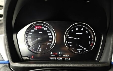 BMW X2, 2021 год, 3 695 000 рублей, 13 фотография