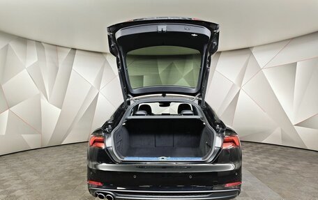 Audi A5, 2019 год, 3 900 000 рублей, 12 фотография