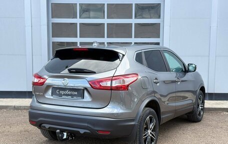 Nissan Qashqai, 2018 год, 1 930 000 рублей, 5 фотография