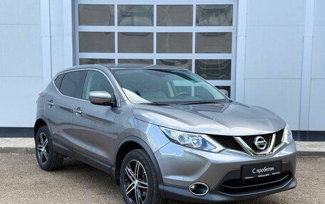 Nissan Qashqai, 2018 год, 1 930 000 рублей, 7 фотография