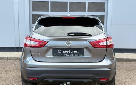 Nissan Qashqai, 2018 год, 1 930 000 рублей, 4 фотография