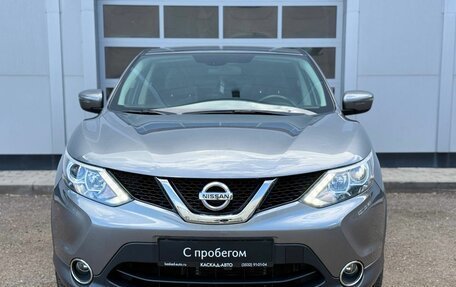 Nissan Qashqai, 2018 год, 1 930 000 рублей, 8 фотография