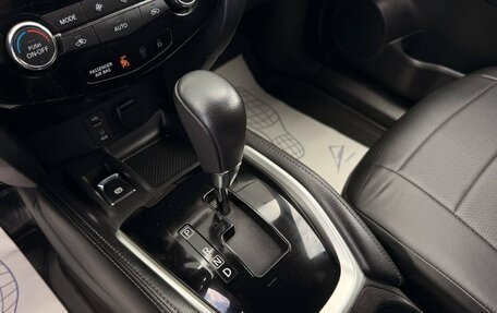 Nissan Qashqai, 2018 год, 1 930 000 рублей, 17 фотография