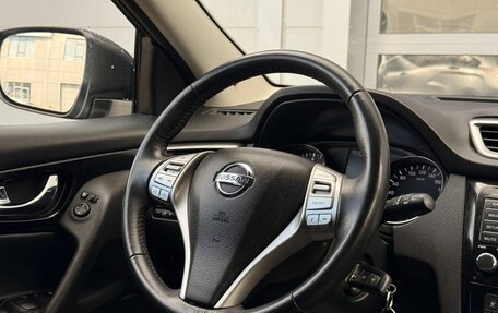 Nissan Qashqai, 2018 год, 1 930 000 рублей, 14 фотография