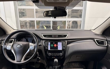 Nissan Qashqai, 2018 год, 1 930 000 рублей, 12 фотография