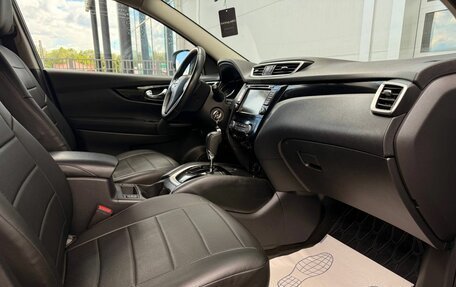 Nissan Qashqai, 2018 год, 1 930 000 рублей, 11 фотография