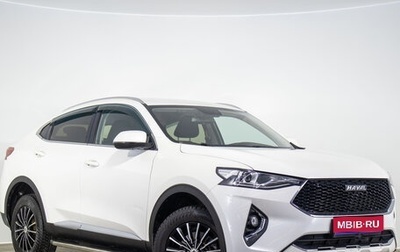 Haval F7x I, 2020 год, 1 599 000 рублей, 1 фотография
