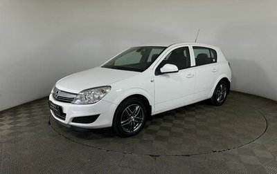 Opel Astra H, 2011 год, 580 000 рублей, 1 фотография