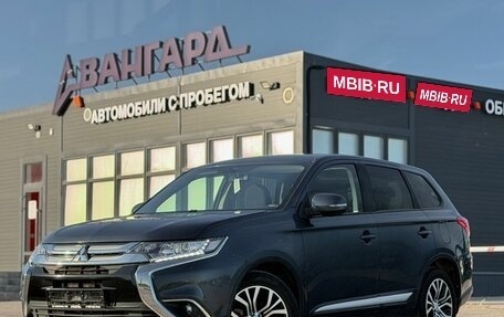 Mitsubishi Outlander III рестайлинг 3, 2018 год, 1 790 000 рублей, 1 фотография