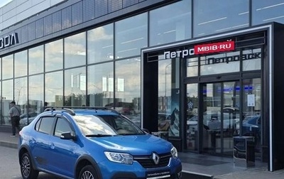 Renault Logan II, 2021 год, 1 120 000 рублей, 1 фотография
