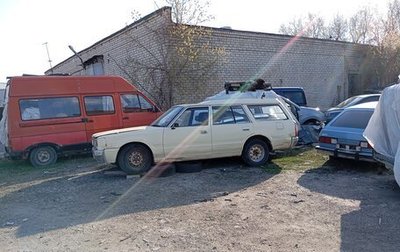 Toyota Crown, 1989 год, 131 000 рублей, 1 фотография