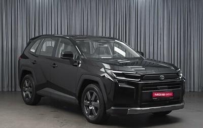 Toyota RAV4, 2026 год, 4 280 000 рублей, 1 фотография