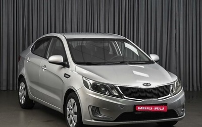 KIA Rio III рестайлинг, 2012 год, 790 000 рублей, 1 фотография