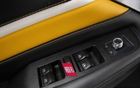Haval F7x I, 2020 год, 1 599 000 рублей, 17 фотография
