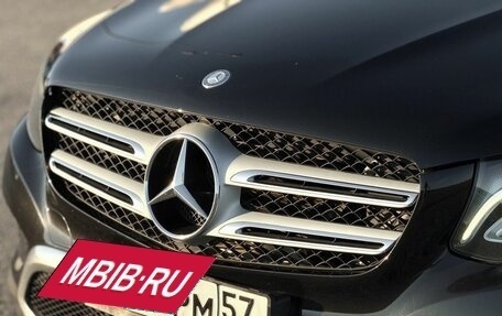 Mercedes-Benz GLC, 2016 год, 2 100 000 рублей, 2 фотография