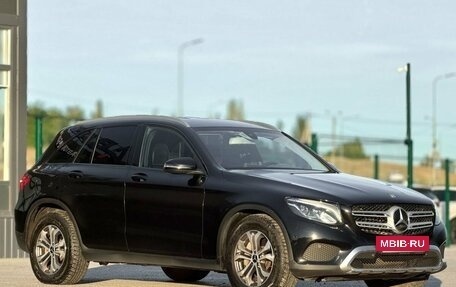 Mercedes-Benz GLC, 2016 год, 2 100 000 рублей, 4 фотография