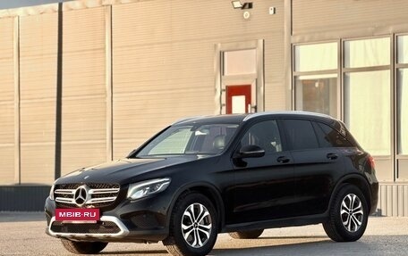 Mercedes-Benz GLC, 2016 год, 2 100 000 рублей, 5 фотография