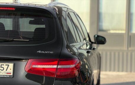 Mercedes-Benz GLC, 2016 год, 2 100 000 рублей, 10 фотография