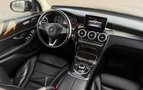 Mercedes-Benz GLC, 2016 год, 2 100 000 рублей, 17 фотография