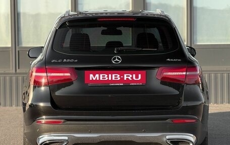 Mercedes-Benz GLC, 2016 год, 2 100 000 рублей, 7 фотография