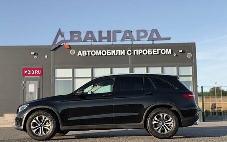 Mercedes-Benz GLC, 2016 год, 2 100 000 рублей, 6 фотография
