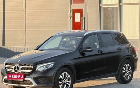 Mercedes-Benz GLC, 2016 год, 2 100 000 рублей, 13 фотография