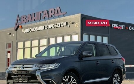 Mercedes-Benz GLC, 2016 год, 2 100 000 рублей, 12 фотография